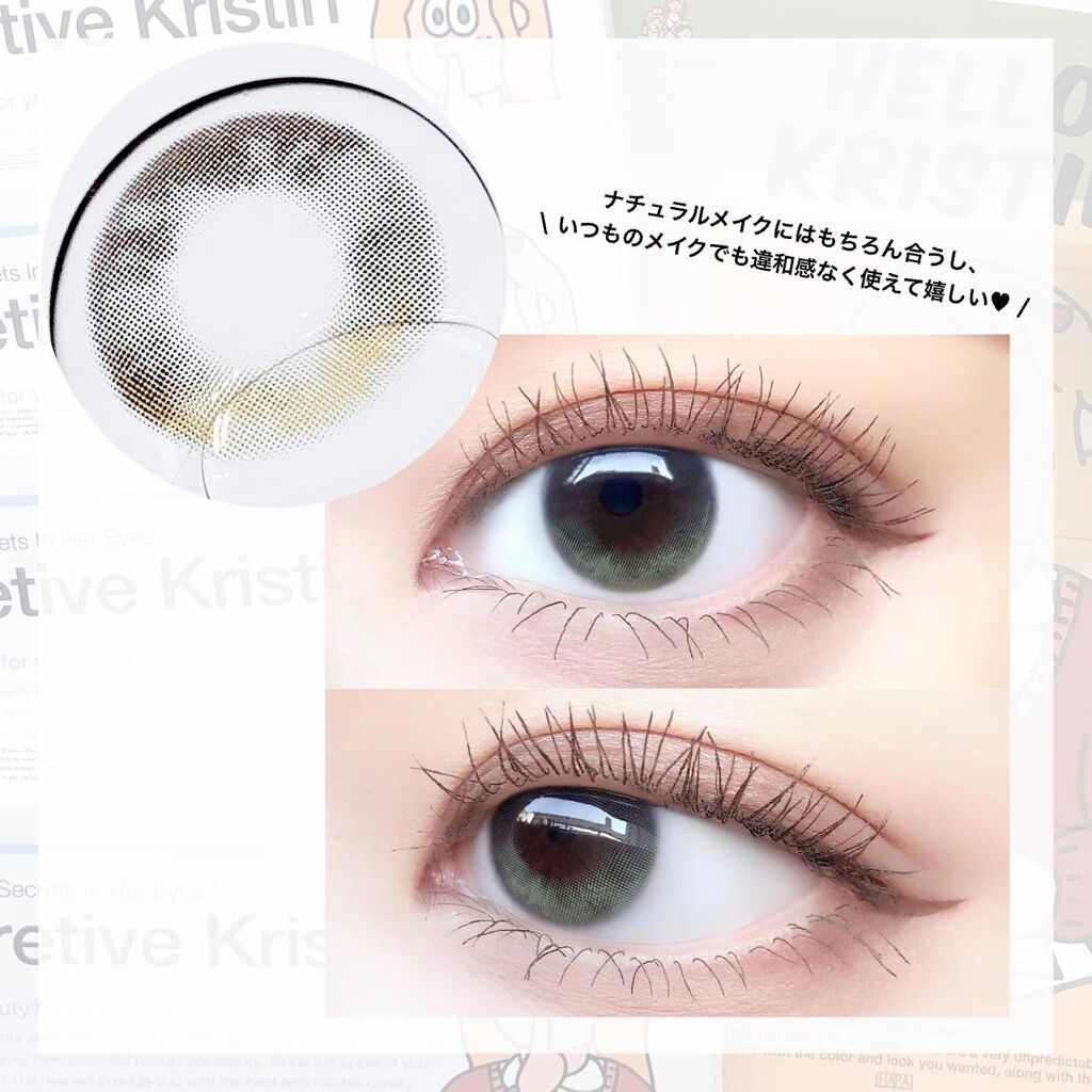 Secretive Kristen/Hapa kristin/カラーコンタクトレンズを使ったクチコミ（3枚目）