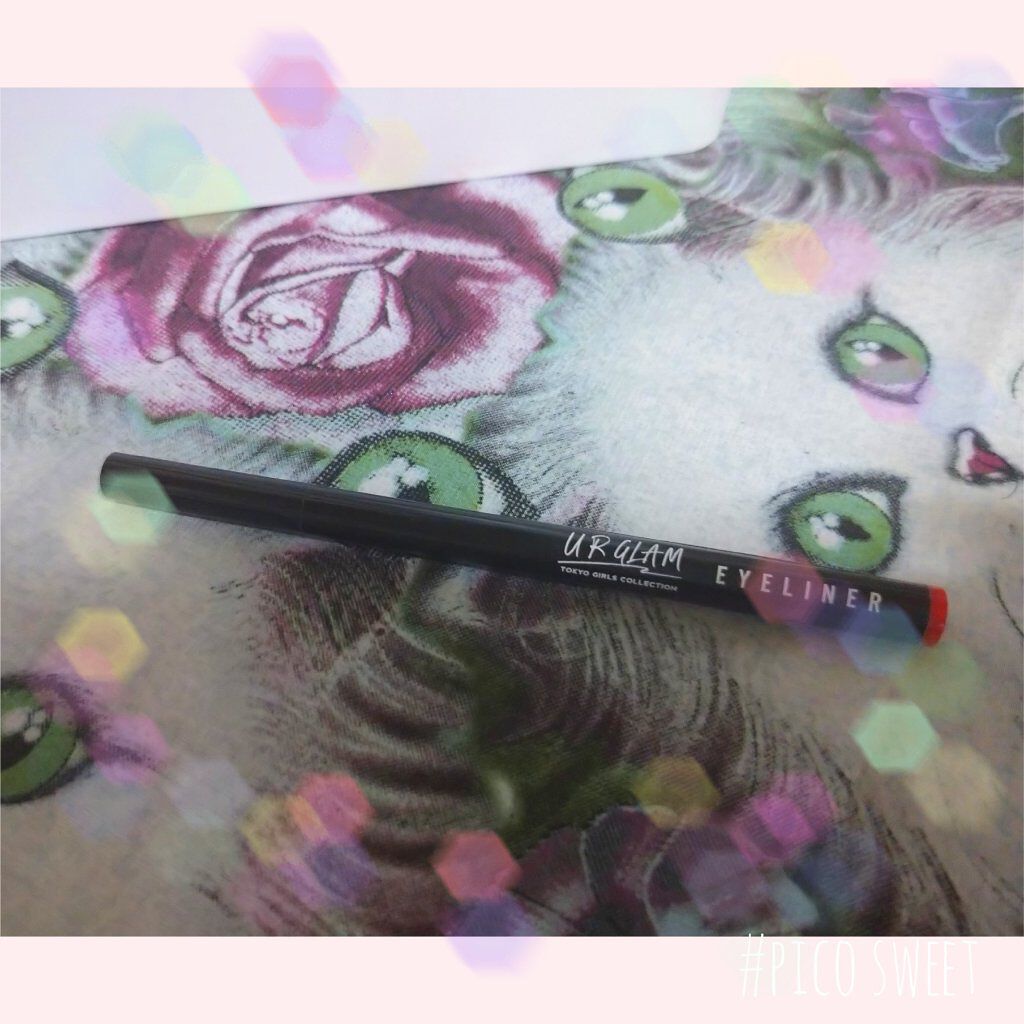 UR GLAM　LIQUID EYELINER/U R GLAM/リキッドアイライナーを使ったクチコミ（1枚目）