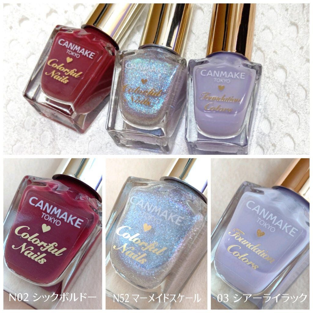 カラフルネイルズ/キャンメイク/マニキュアを使ったクチコミ(3枚目)