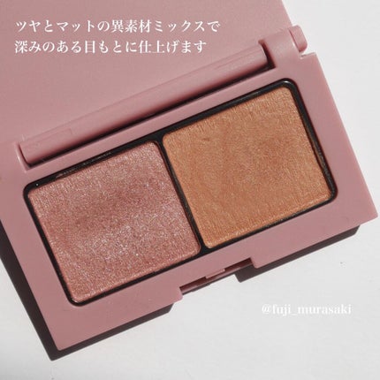 エテュセ アイエディション(カラーパレット)/ettusais/アイシャドウパレットを使ったクチコミ(3枚目)