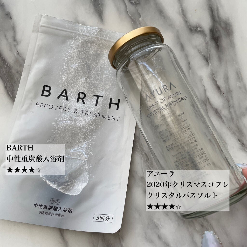 シルコット うるうるコットン/シルコット/コットンを使ったクチコミ(7枚目)