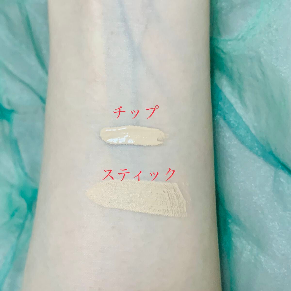 マスクフィットオールカバーデュアルコンシーラー/TIRTIR(ティルティル)/コンシーラーを使ったクチコミ(3枚目)