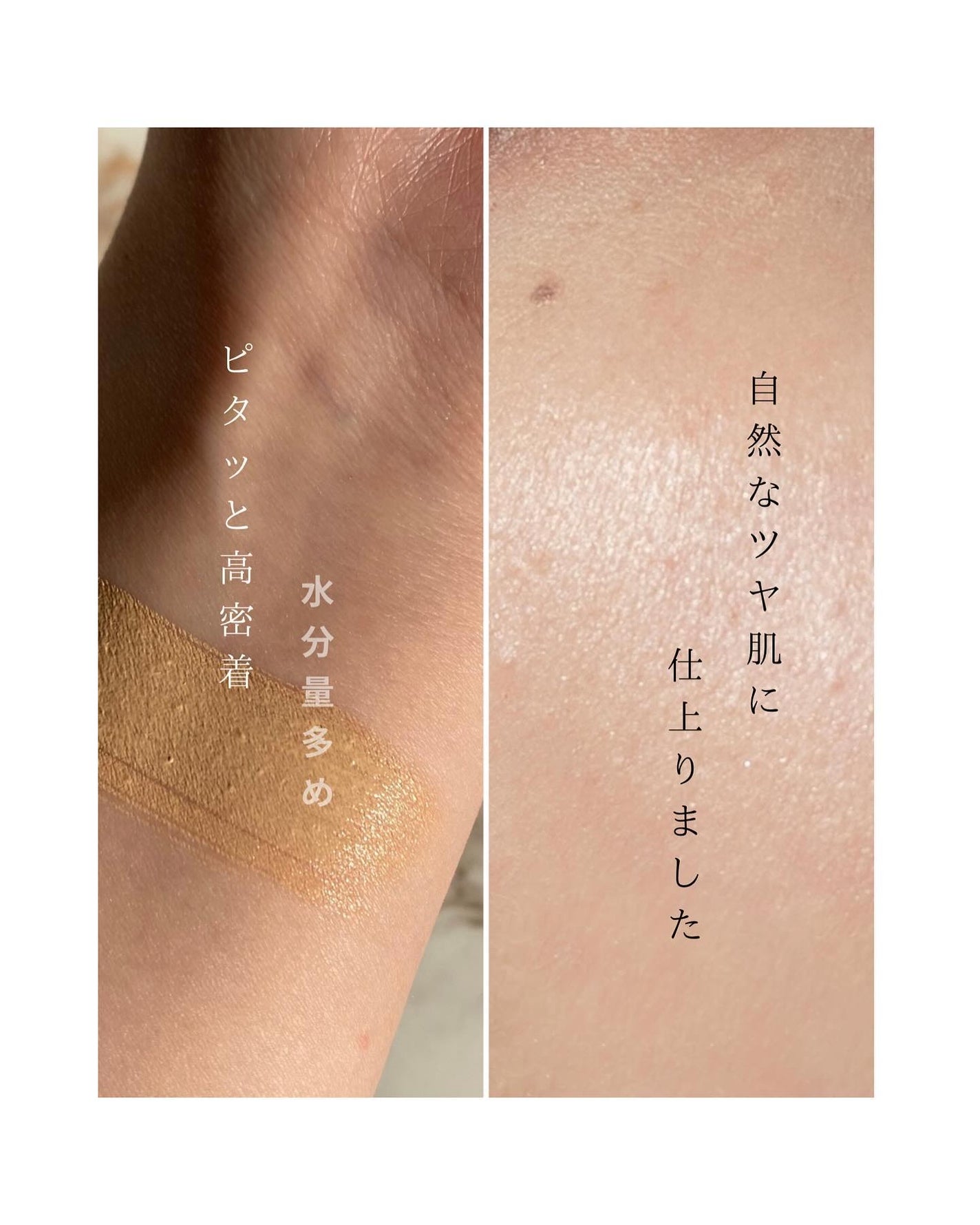 ピンクティーツリーカバーアップグロウクッション/APLIN/クッションファンデーションを使ったクチコミ(3枚目)