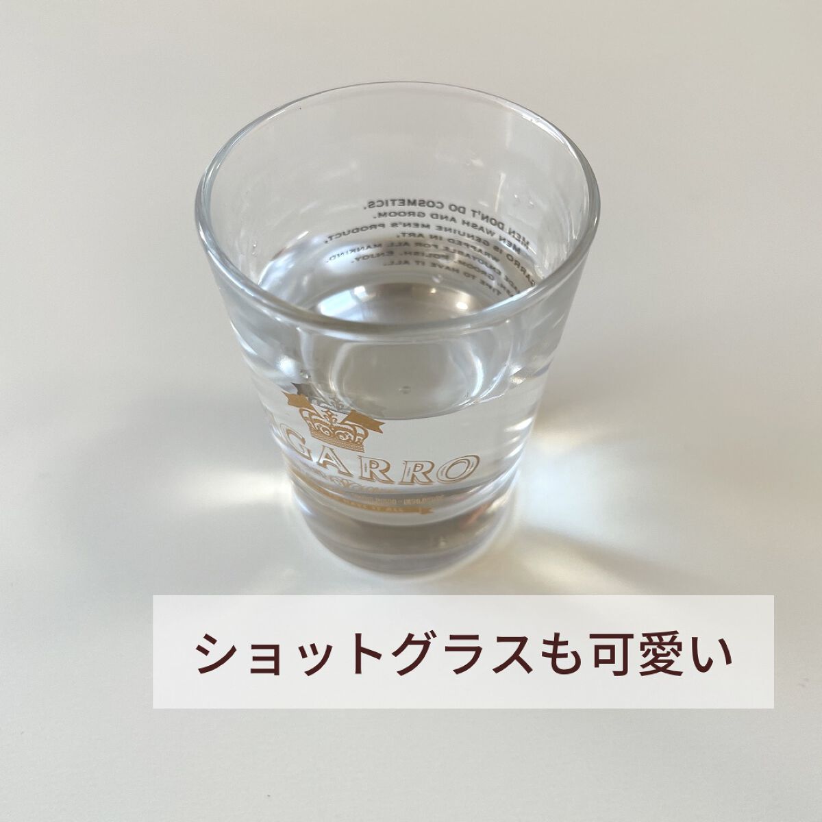 マウスウォッシュ ローズ&ミント/CIGARRO/マウスウォッシュ・スプレーを使ったクチコミ(4枚目)