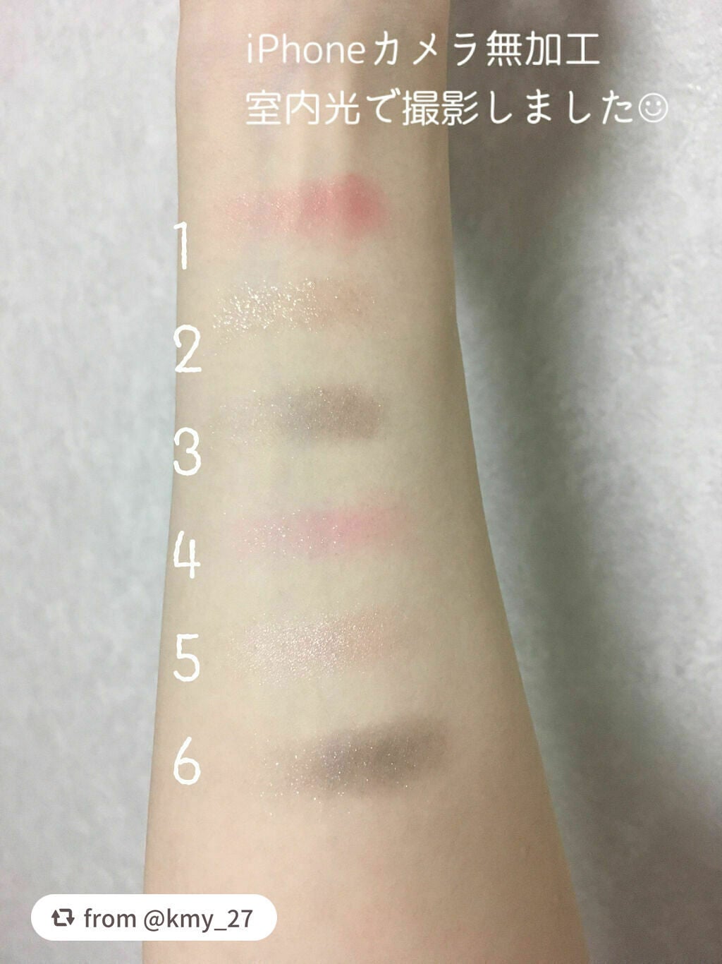 オーラクリエイション/BLEND BERRY/アイシャドウパレットを使ったクチコミ(5枚目)