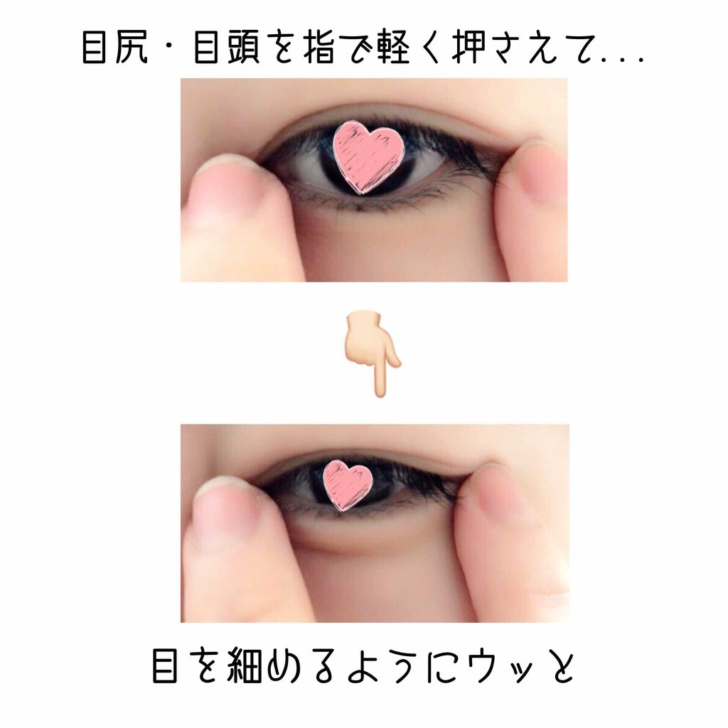 ハトムギ保湿ジェル(ナチュリエ スキンコンディショニングジェル)/ナチュリエ/美容液を使ったクチコミ(2枚目)