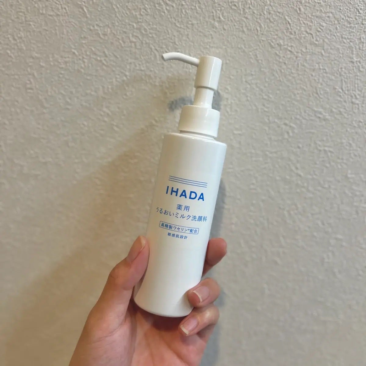 薬用うるおいミルク洗顔料/IHADA/その他洗顔料を使ったクチコミ(1枚目)