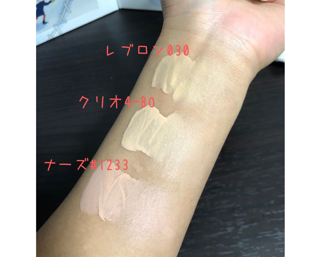 My Little Box/My Little Box/その他キットセットを使ったクチコミ(7枚目)