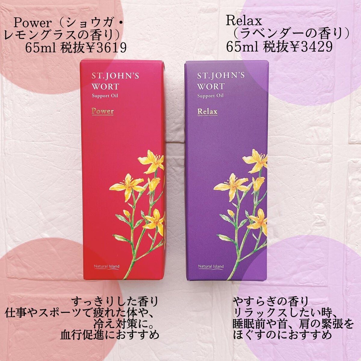 元美容部員@投稿ある方フォロバ♬ on LIPS 「🌿美容業界勤めのスキンケアオタクです💁♀️隠れ優秀コスメを..」(2枚目)