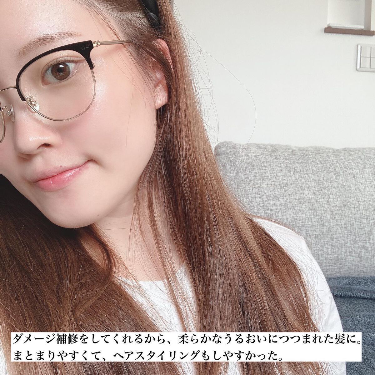 プレミアムリペア シャンプー/ヘアトリートメント/アルジェラン/市販シャンプーを使ったクチコミ(4枚目)