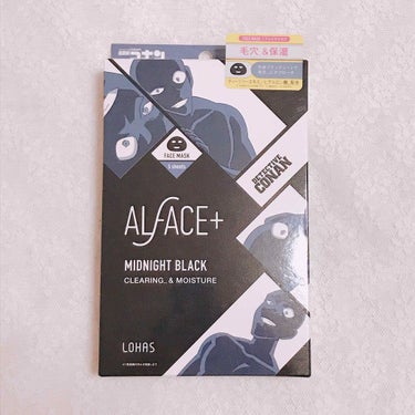 名探偵コナン×オルフェス　ミッドナイトブラック（犯人）/ALFACE+/シートマスク・パックを使ったクチコミ（1枚目）