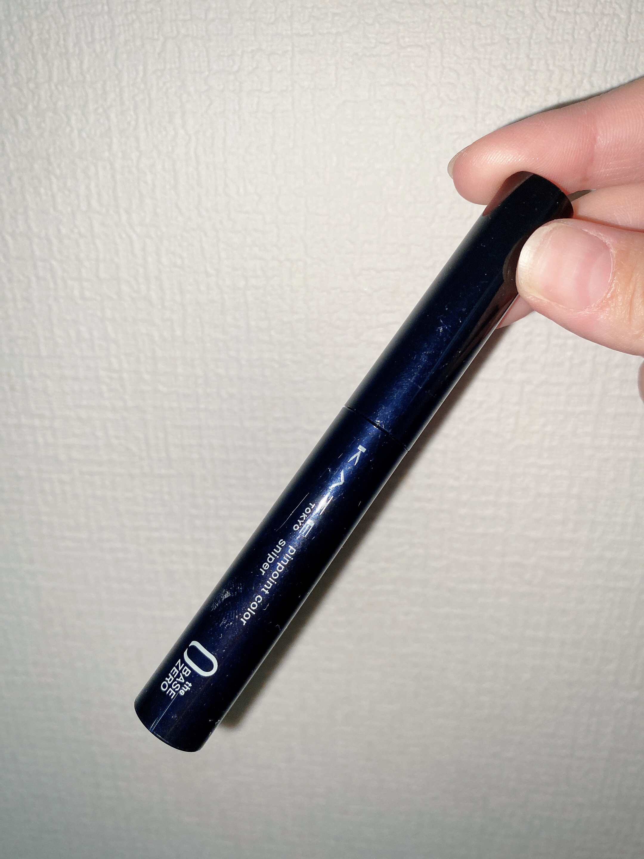 ピンポイントカラースナイパー/KATE/スティックコンシーラーを使ったクチコミ（1枚目）