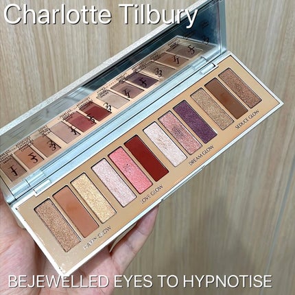 試してみた】Bejewelled Eyes To Hypnotise Charlotte Tilburyの 試してみた】Bejewelled Eyes To Hypnotise Charlotte Tilburyの