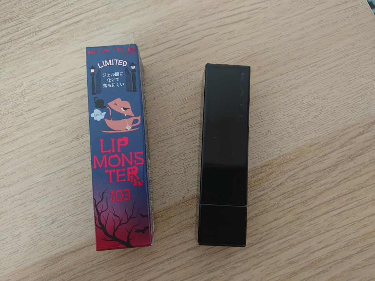 ケイト リップモンスター/KATE/口紅を使ったクチコミ（1枚目）