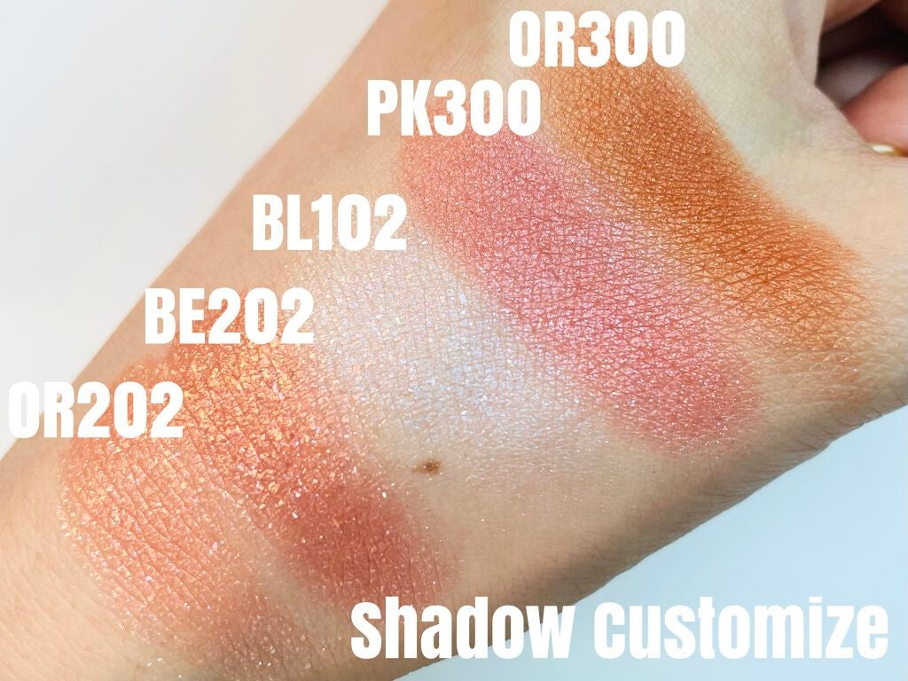 シャドーカスタマイズ/MAJOLICA MAJORCA/単色アイシャドウを使ったクチコミ(1枚目)