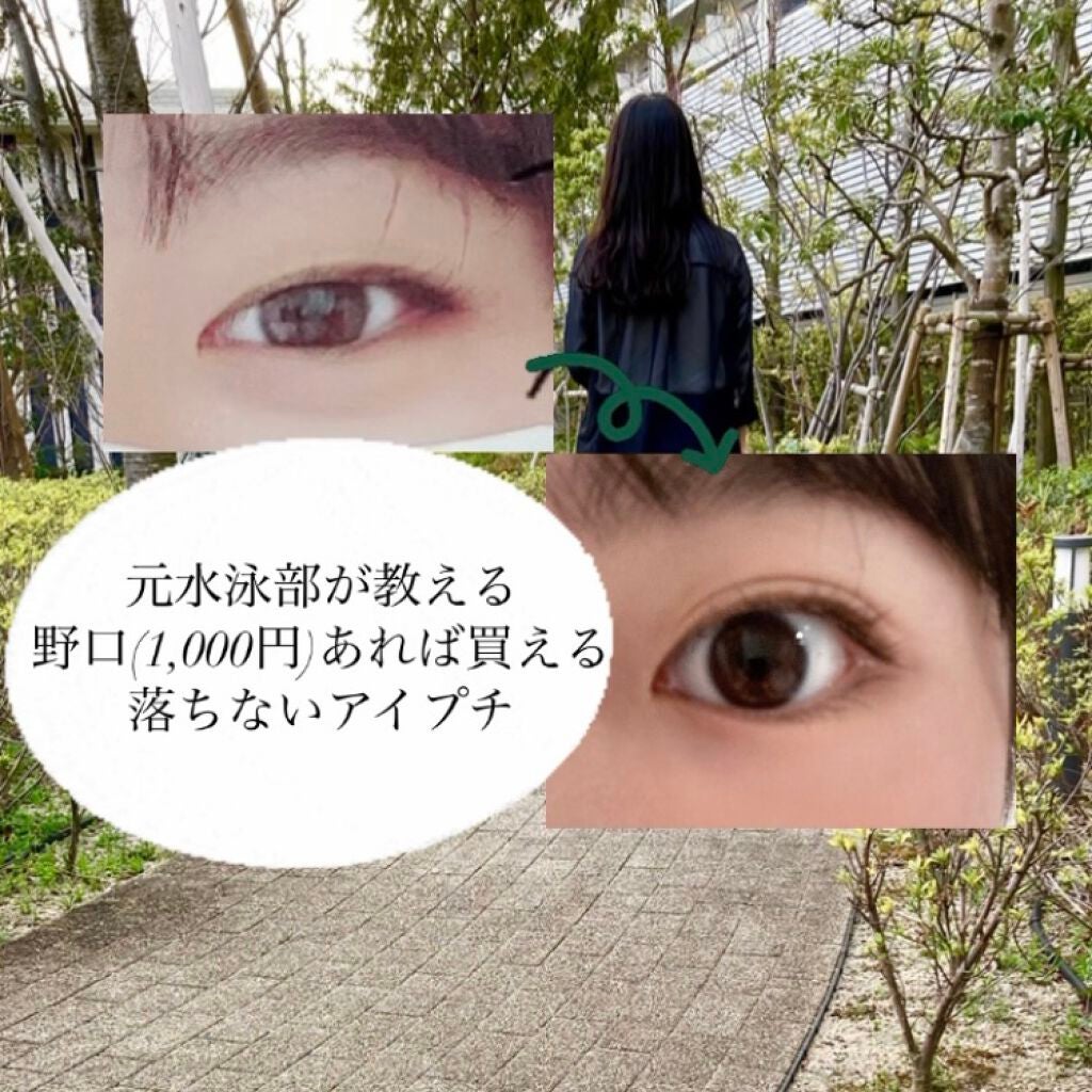 ã¢ã€ããŒã¯ ã¹ãŒããŒãŠã©ãŒã¿ãŒãã«ãŒã/ã¢ã€ããŒã¯/äºéãŸã¶ãçšã¢ã€ãã ã䜿ã£ãã¯ãã³ãïŒ1æç®ïŒ