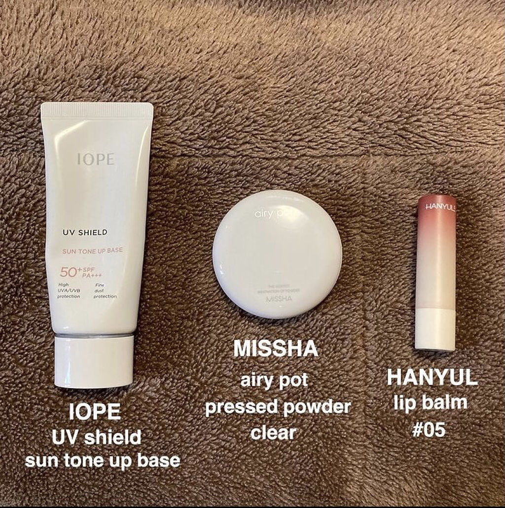 自然に似たリップバーム (白菊/ヨモギ/米/黒豆/紫根)/HANYUL(ハンユル)/リップバームを使ったクチコミ（2枚目）