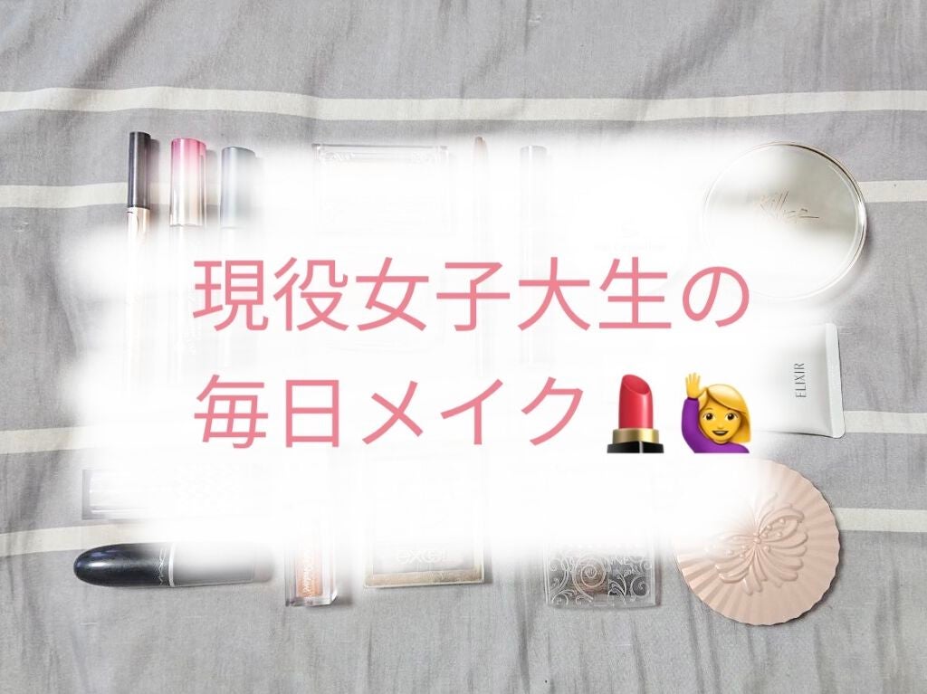 パールグロウハイライト/CEZANNE/パウダーハイライトを使ったクチコミ(1枚目)