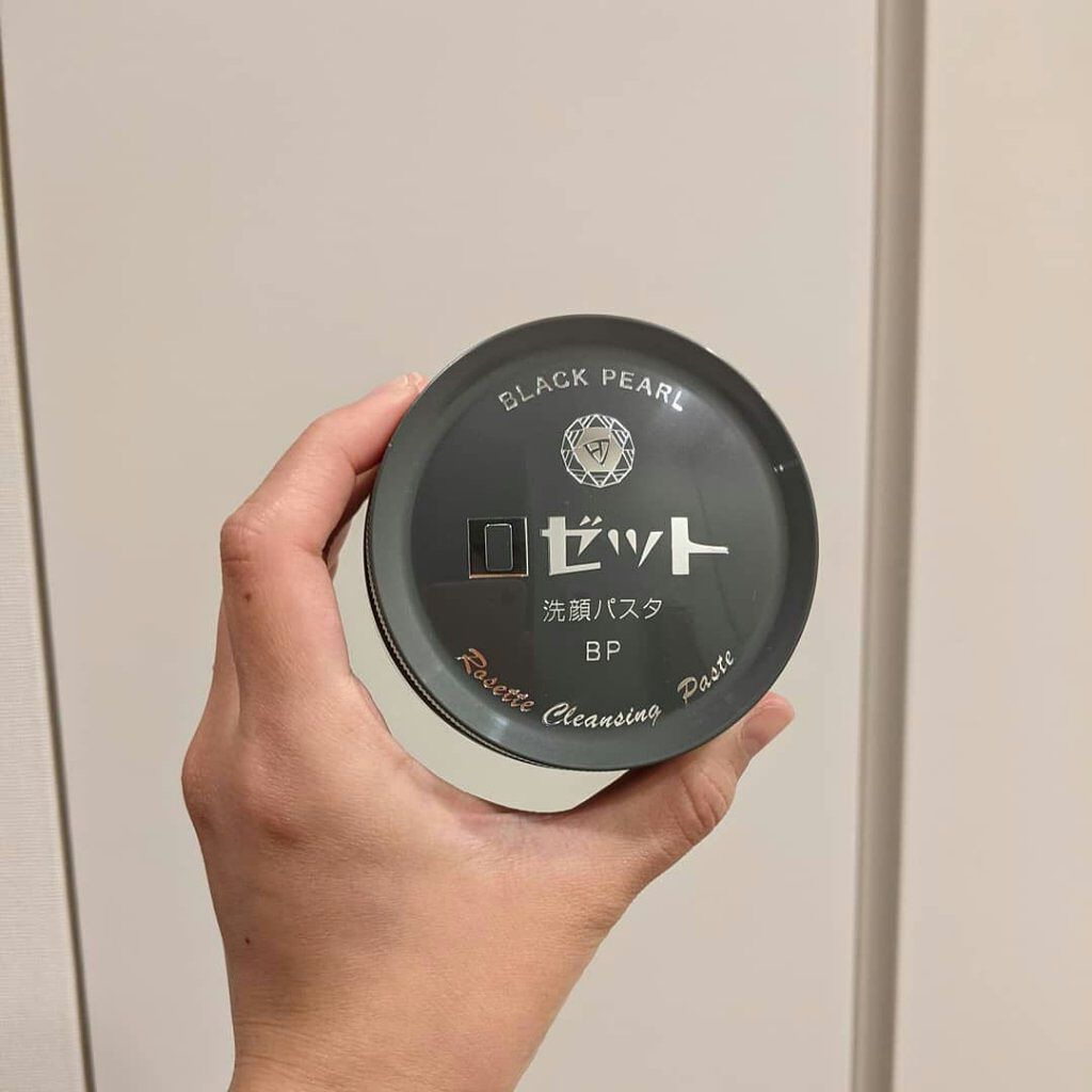 ロゼット洗顔パスタ ブラックパール/ロゼット/洗顔フォームを使ったクチコミ（1枚目）