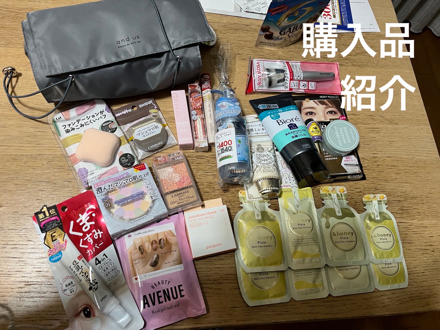 カラーリングアイブロウ/ヘビーローテーション/眉マスカラを使ったクチコミ(1枚目)