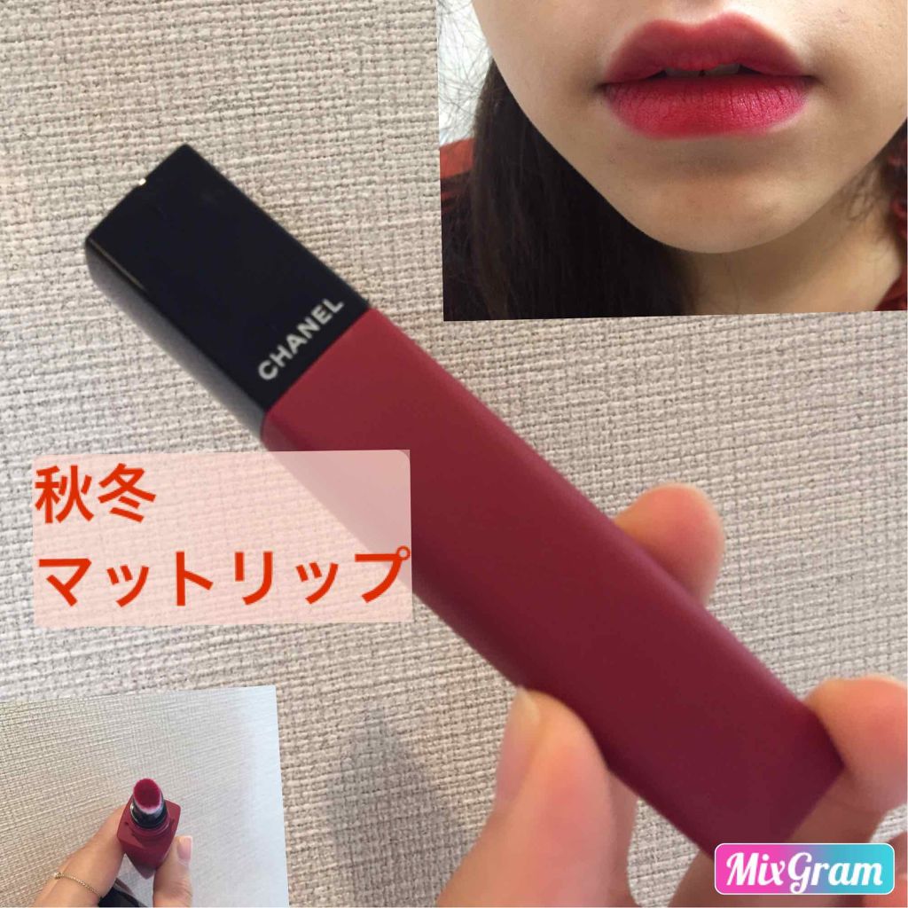 ルージュ アリュール リクィッド パウダー/CHANEL/口紅を使ったクチコミ(1枚目)