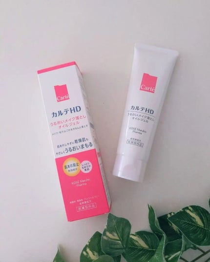 モイスチュア クレンジング オイルジェル/カルテHD/クレンジングジェルを使ったクチコミ(1枚目)