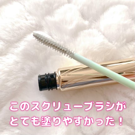 カールラッシュ フィクサー/Elégance/マスカラ下地を使ったクチコミ(2枚目)