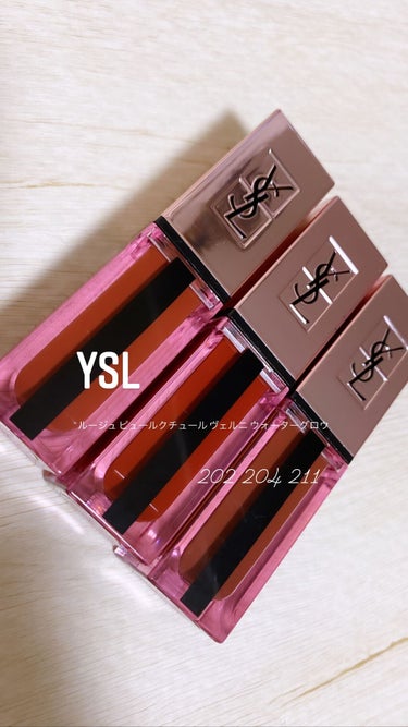 YSLリップ購入💄💓﻿
﻿
前回204の色を買って気に入って
もう何色か欲しくてちょこちょこ﻿公式サイトを 
 のぞいていたら奇跡的に再入荷してて﻿
今回202と211を購入﻿𓎤𓅮 ⸒⸒

202  イ