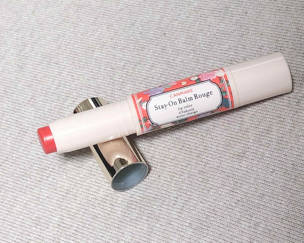 ステイオンバームルージュ/キャンメイク/口紅を使ったクチコミ(1枚目)