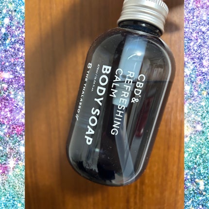 エイトザタラソ ユー CBD&リフレッシング カーム 美容液ボディソープ/エイトザタラソ/ボディソープを使ったクチコミ(1枚目)