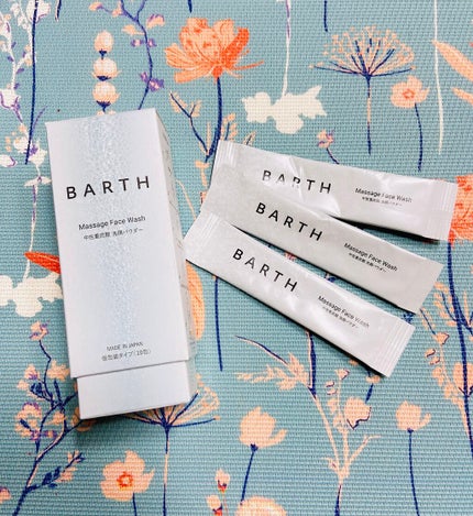 Massage Face Wash 中性重炭酸洗顔パウダー/BARTH/洗顔パウダーを使ったクチコミ(2枚目)