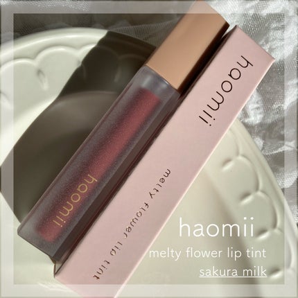 Melty flower lip tint/haomii/口紅を使ったクチコミ(1枚目)