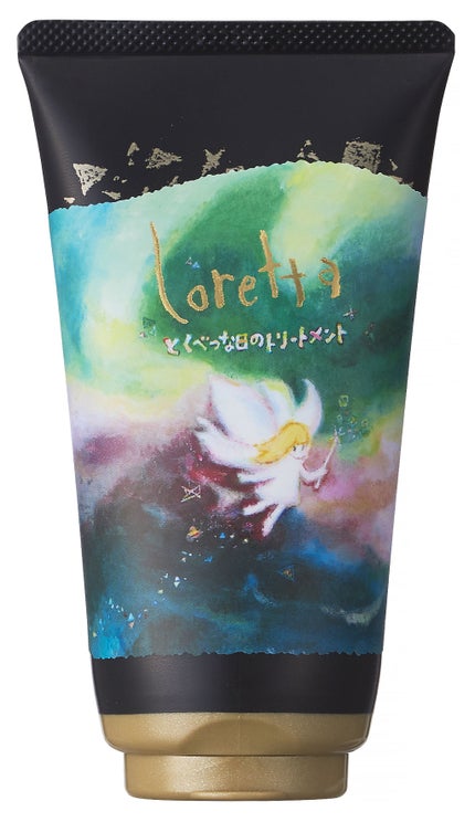 ロレッタ とくべつな日のトリートメント