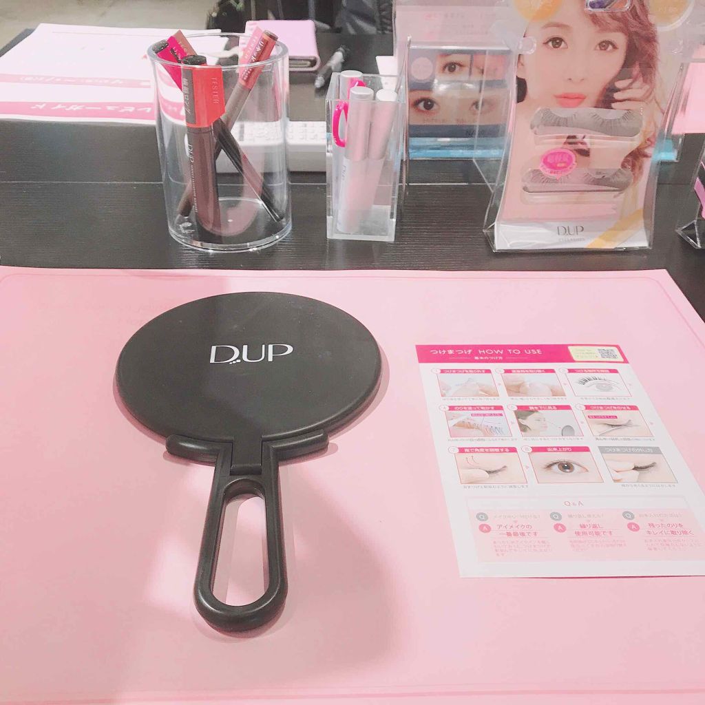 パーフェクトツイーザー/D-UP/その他化粧小物を使ったクチコミ(3枚目)