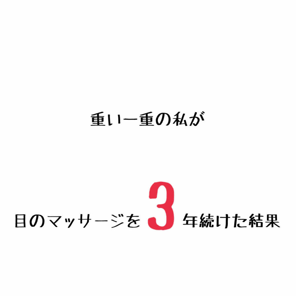 スキンミルク(しっとり)/ニベア/ボディミルクを使ったクチコミ（1枚目）