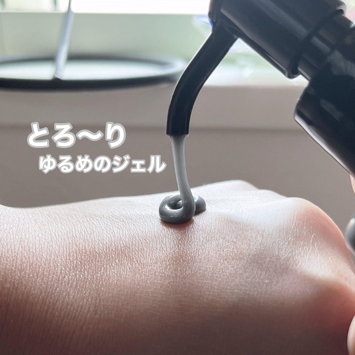 ダヴ 吸着毛穴ケア 洗顔ジェル/ダヴ/その他洗顔料を使ったクチコミ(2枚目)