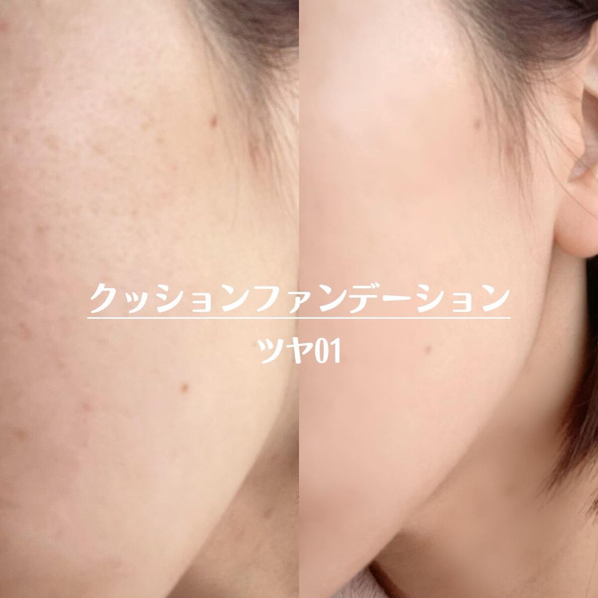 さえこさん on LIPS 「〜Kirei&co.〜✔︎ピュアエッセンスヒアルロン酸、ヒアル..」(3枚目)