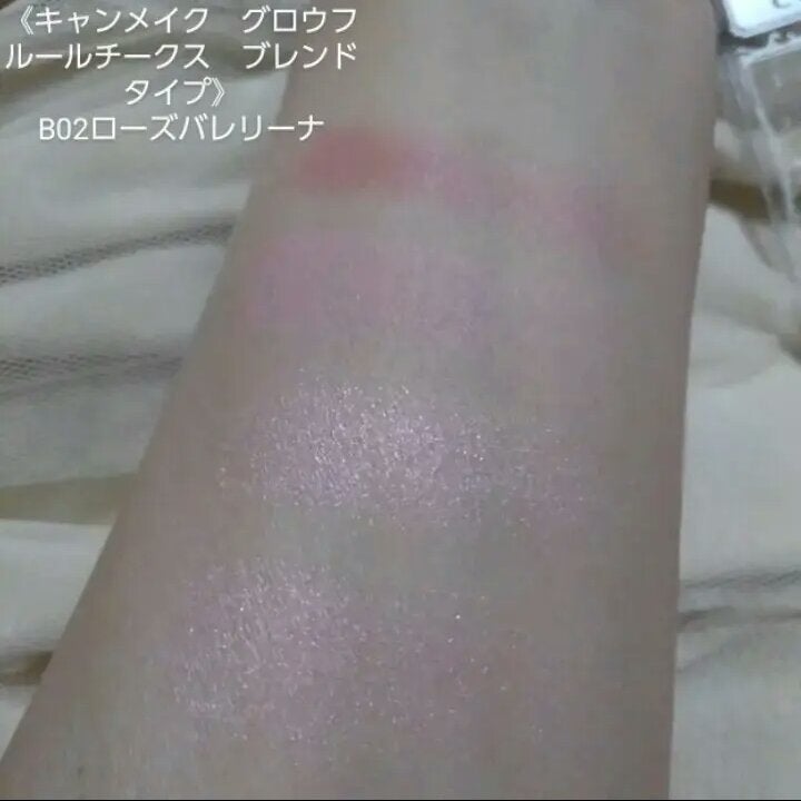 オペラ リップティント N/OPERA/リップティントを使ったクチコミ(4枚目)