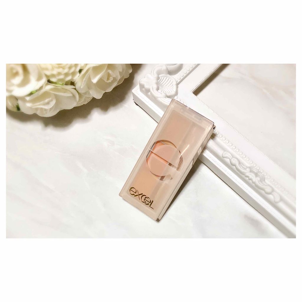 サイレントカバー コンシーラー/excel/パレットコンシーラーを使ったクチコミ(1枚目)