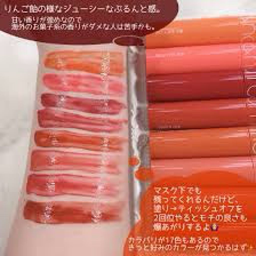 y on LIPS 「..」(5枚目)