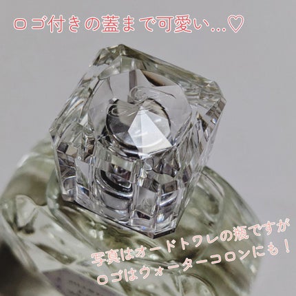 ジルスチュアート オード ホワイトフローラル/JILL STUART/香水(レディース)を使ったクチコミ(4枚目)