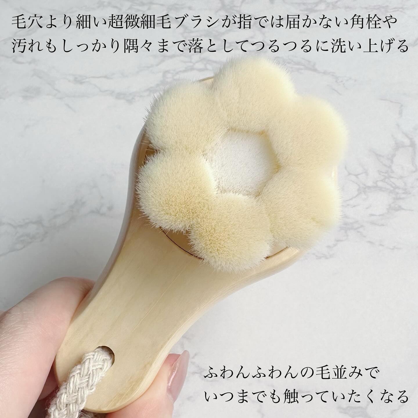 BRIGHTENING WASH/SHIKARI/その他洗顔料を使ったクチコミ（3枚目）