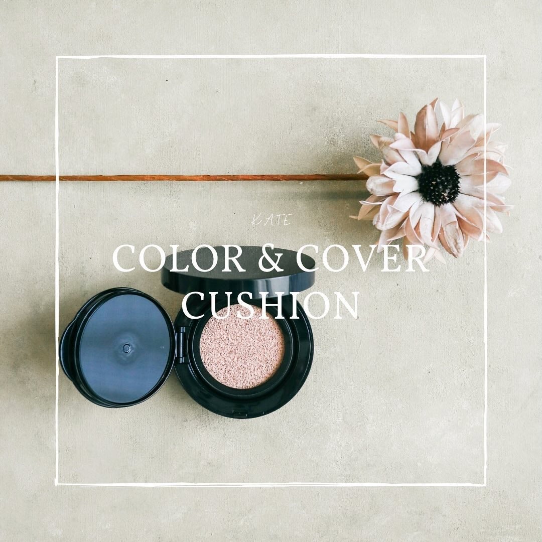 ケイト カラー&カバークッション/KATE/クッションファンデーションを使ったクチコミ(1枚目)