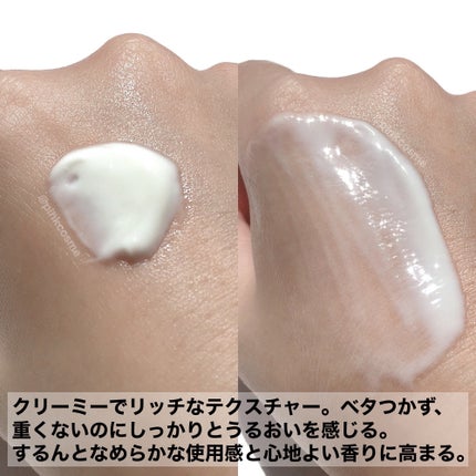 スキンパワー アドバンスト クリーム/SK-II/フェイスクリームを使ったクチコミ(5枚目)