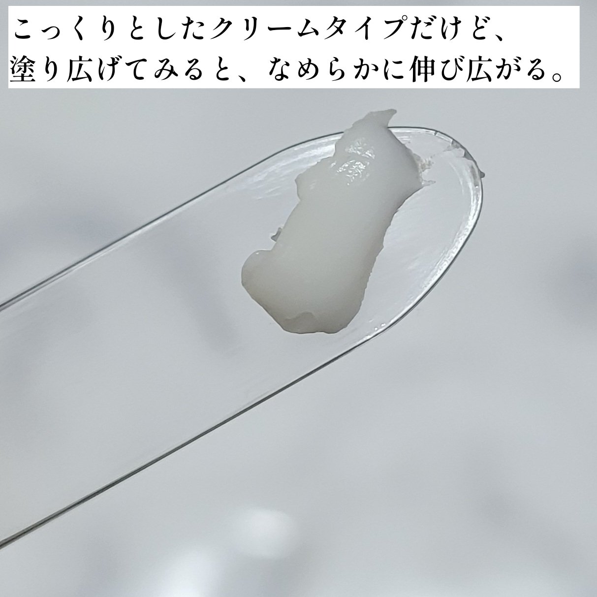 リンクルショット メディカル セラム N/リンクルショット/アイケア・アイクリームを使ったクチコミ（3枚目）