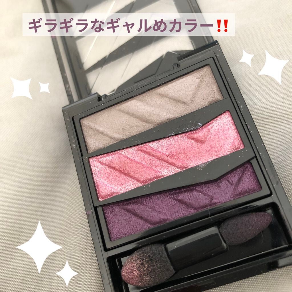 パーツリサイズシャドウ/KATE/アイシャドウパレットを使ったクチコミ(2枚目)