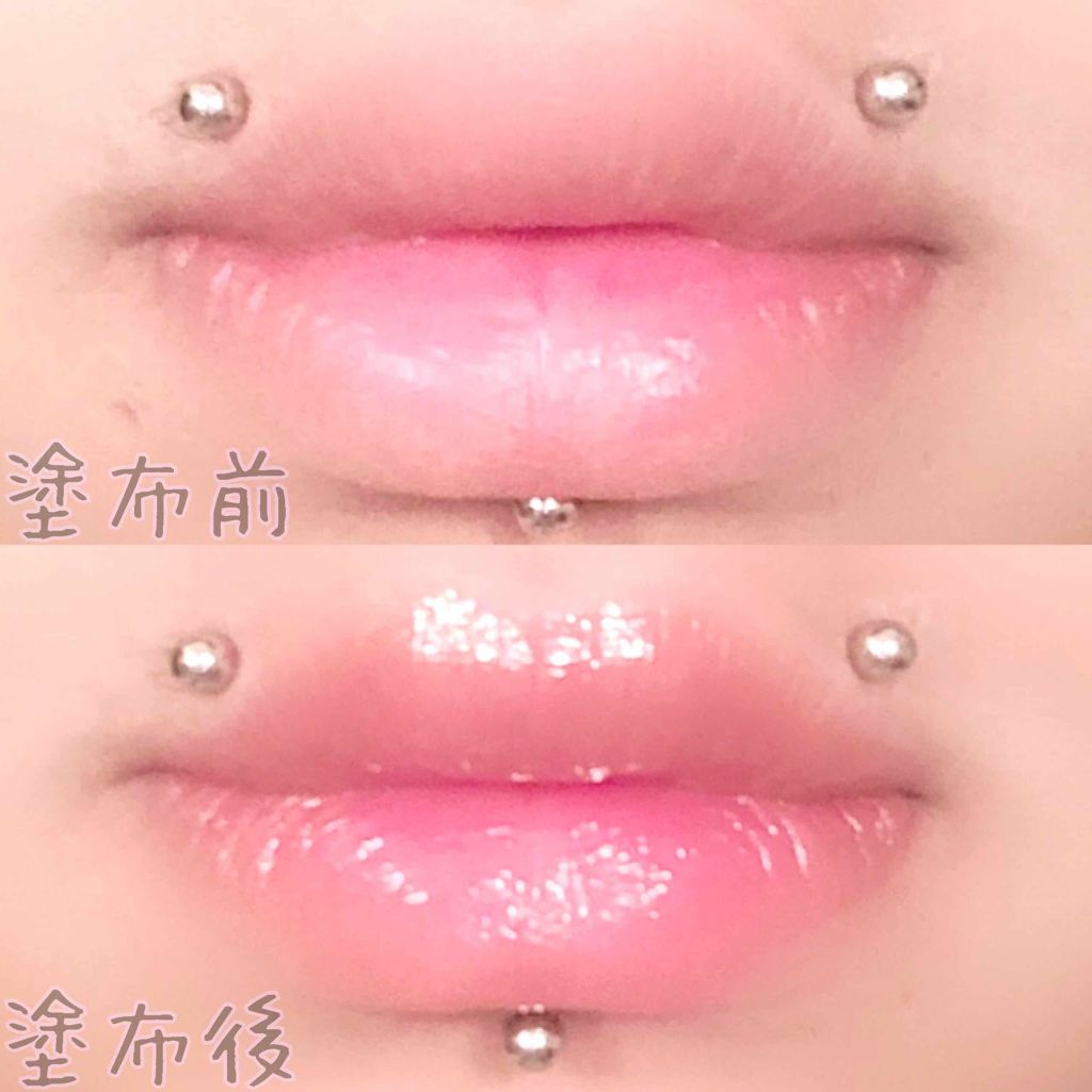 ラシャスリップス/ラシャスリップス/リップグロスを使ったクチコミ（2枚目）