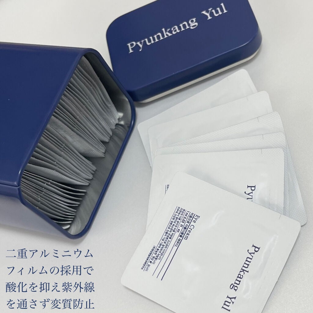 Pyunkang Yul アイクリーム/Pyunkang Yul/アイケア・アイクリームを使ったクチコミ(4枚目)