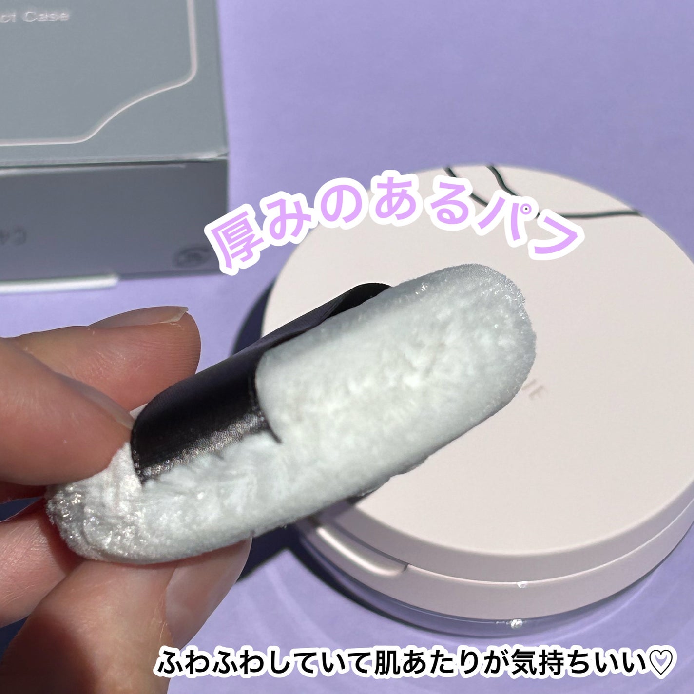 シルキーロングステイ パウダー/ESPRIQUE/ルースパウダーを使ったクチコミ(4枚目)