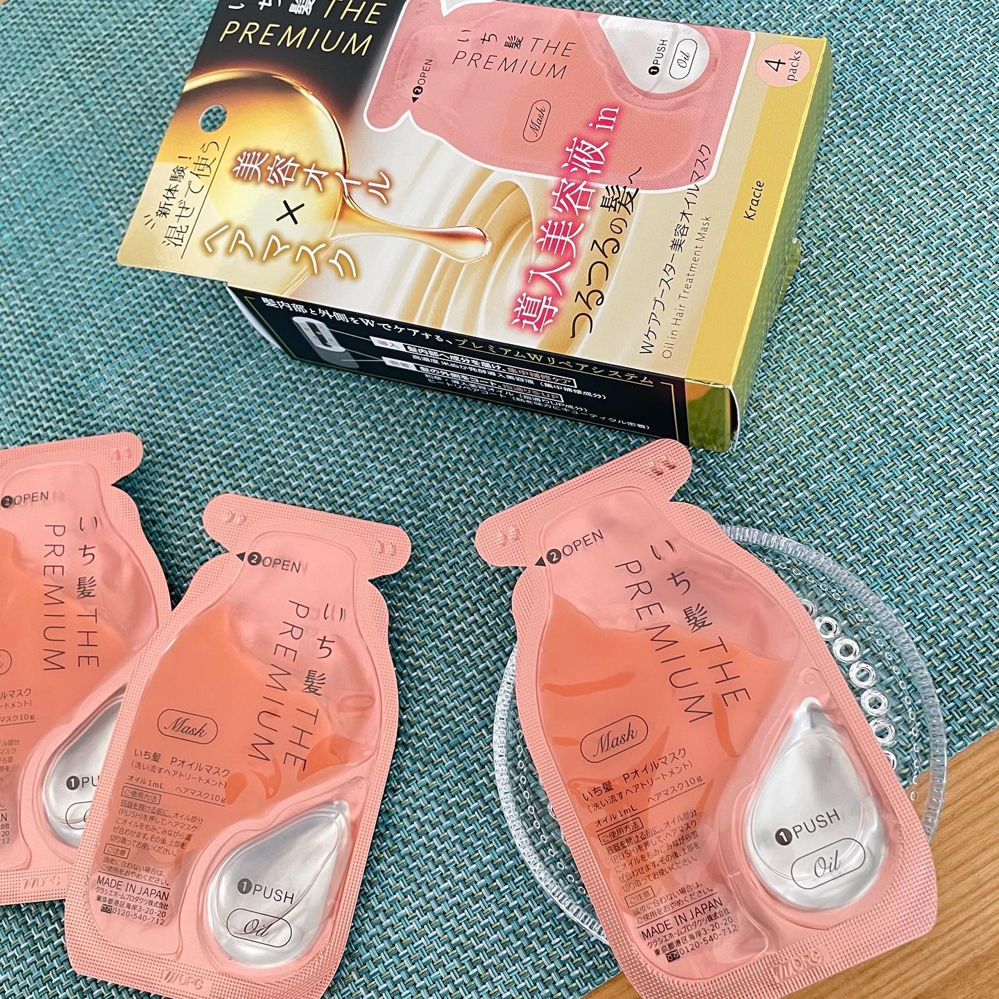 いち髪　THE PREMIUM　Wケアブースター美容オイルマスク/いち髪/ヘアマスク・ヘアパックを使ったクチコミ（1枚目）